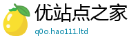 777888管家婆精准四肖同2025新奥天天开好彩新奥彩免费版